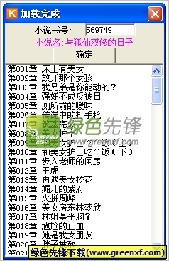 爱游戏APP官网合作马竞